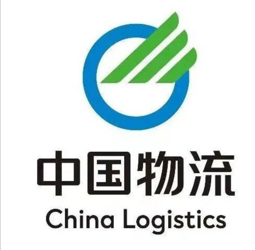 安陆中国物流