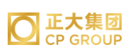 安陆正大集团