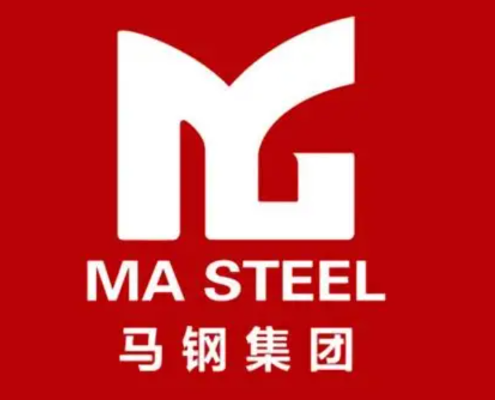 安陆马钢集团