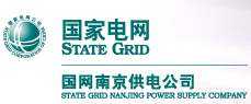 安陆电网